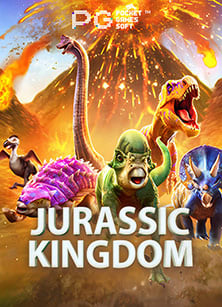 สมัคร เว็บ พนัน ฟรี เครดิต ไม่ ต้อง ฝาก: เริ่มเล่นอย่างไรให้คุ้มค่า