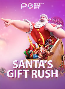 เคล็ดลับการเล่น เกมสล็อต เครดิต ฟรี 300