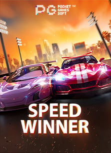 เครดิต ฟรี 30 ถอน ได้ 100sweet bonanza xmas สมัคร เพื่อทดลองเล่น