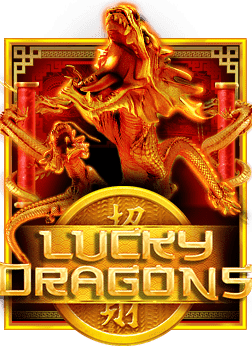 แนะนำ เว็บพนัน ใหม่ 2021 พบกับประสบการณ์เกมที่ไม่เหมือนใคร